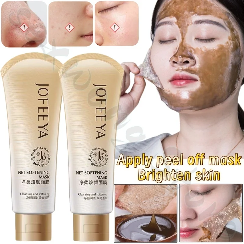 

Moisturizing peel-off mask, deep moisturizing and cleansing, improving blackheads and acne, shrinking pores, smear mask 120g