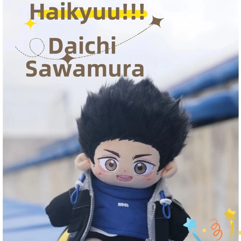 

Саwamura Daichi Аниме Хайкю!!! 20 см красивая плюшевая косплей мягкая плюшевая кукла тело платье хлопковые мягкие игрушки Рождественский подарок