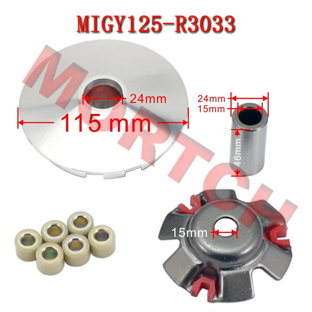 

Orignal GY6 125cc 150cc Racing Variator Set for the GY6 125cc and 150cc Motorcycle Accessories