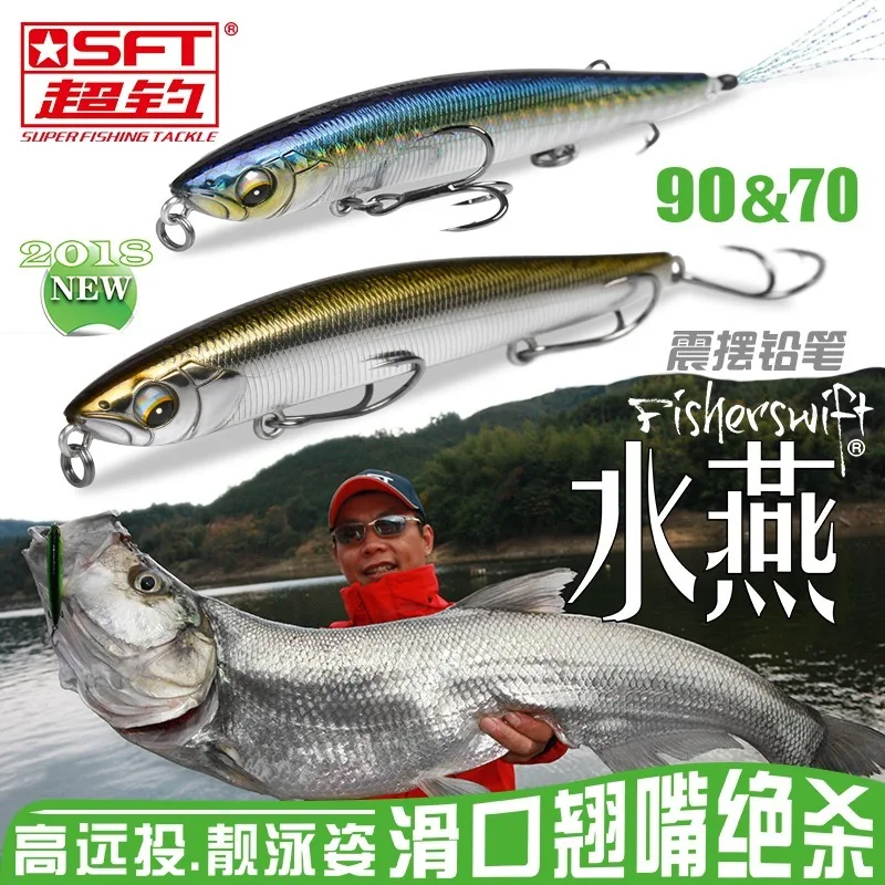 SFT Shuiyan 70S (T) Lápis Afundando Isca De Pesca 10g Long Shot Flutuante Isca Artificial Wobbler Sea Bass Isca Isca Dura