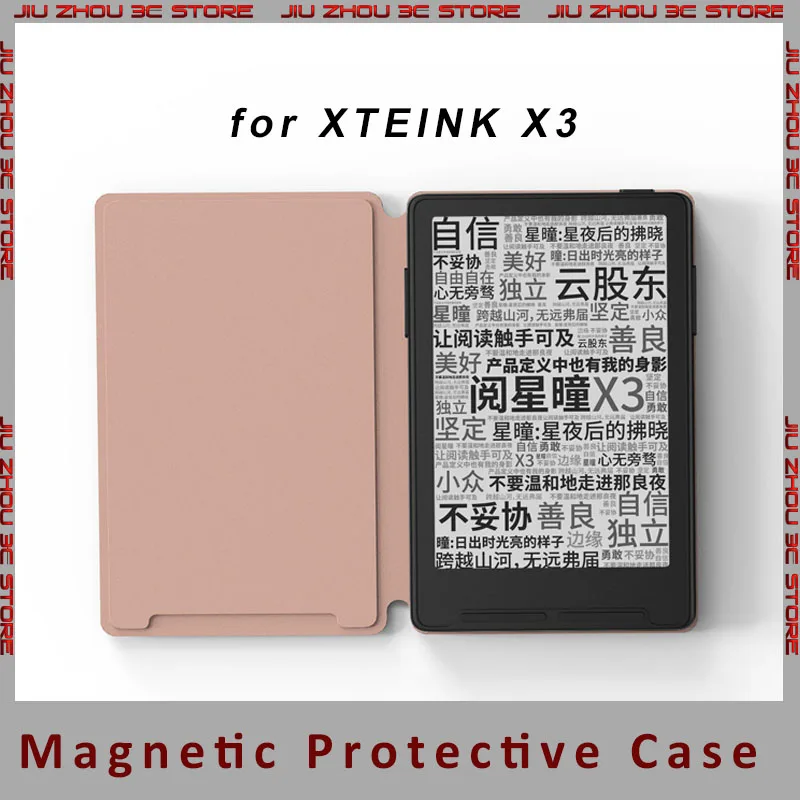 Original Protective Case FOR XTEINK X3 Magnetic Protective Case Slim Lightweight Flip Cover For Daily Reading Home Outdoor