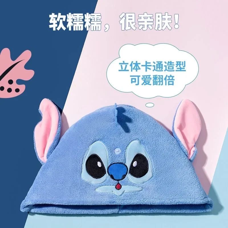 غرزة منشفة الشعر Kawaii الكرتون ديزني شخصيات كرتونية سماكة سوبر ماصة قبعة سريعة الجافة قبعة حمام التفاف مسح المناشف الهدايا