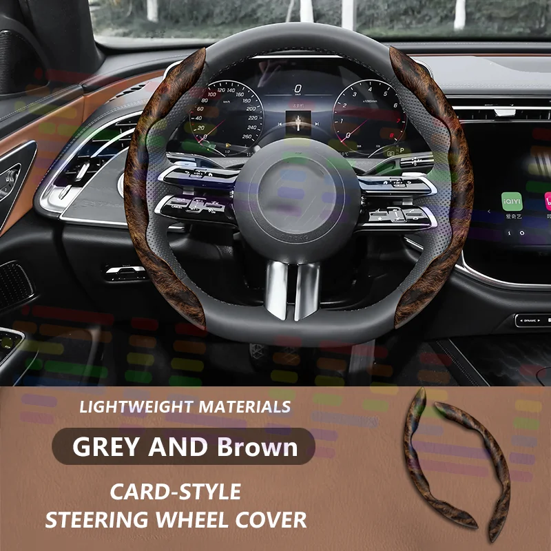 

Peach wood texture Hottest Ultra-thin Card-type All-season Breathable Sweat-absorbent Anti-slip Car Steering Wheel Cover