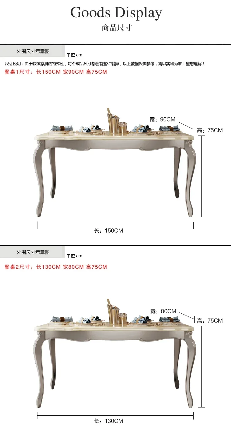 American light luxury marble dining table and chair combination European solid wood rectangular dining table simple household di