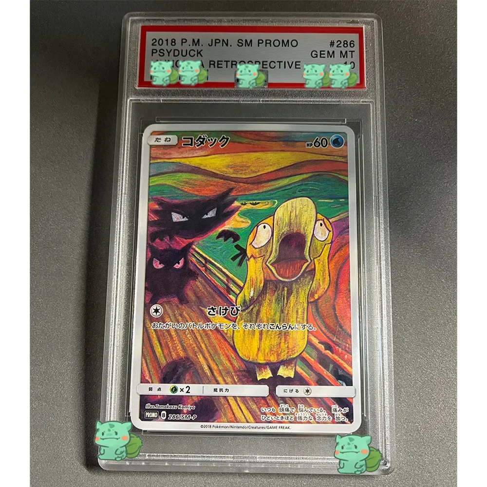 Anime PTCG Rating Collection Card, GEM MT, 10 Pontos, 2018 P.M. MIMIK YU EEVEE ROWLET PSYducks para criança, presente de aniversário, JPN.SM PROMO