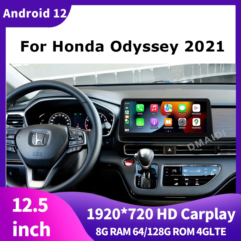 Car Multimedia Player 12.5 Inch Android 12 GPS Navigation for Honda Odyssey 2021 Stereo Radio CarPlay Auto WiFi BT Touch Screen