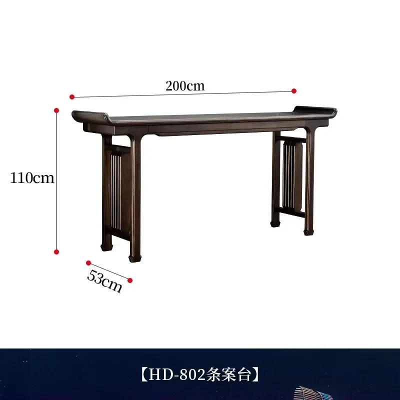 New Chinese Style Middle Hall Six-Piece Solid Wood Strip Desk Altar Beading Case Ugyen WoodA13