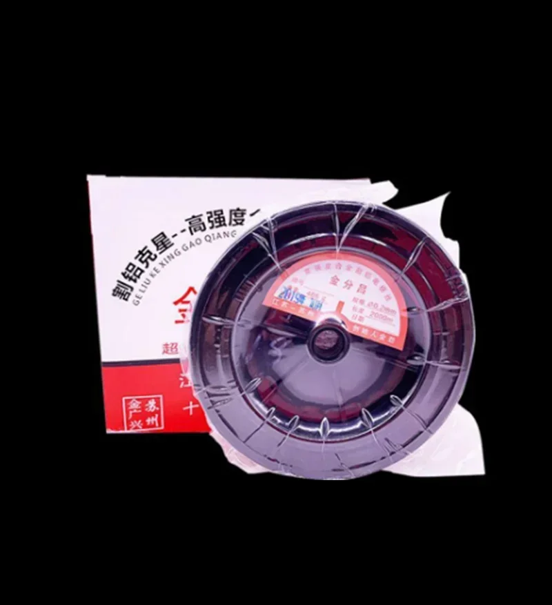 

Molybdenum Wire 0.18mm/0.2mm 2000m per spool for EDM Wire Cutting Machine