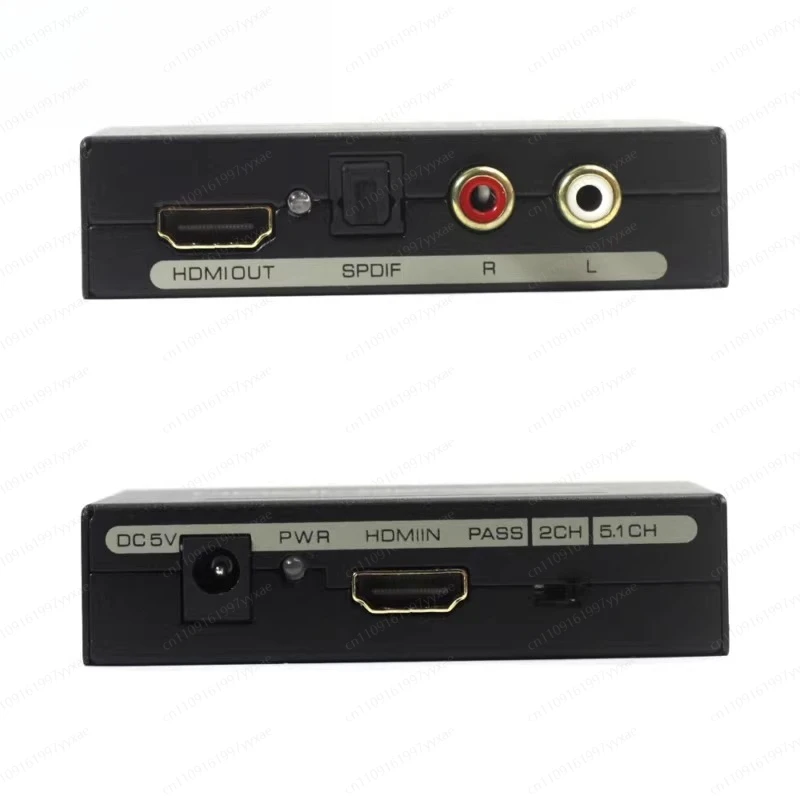 HDMI audio splitter, one in 1 out audio & video decoder, audio fiber left and right channels