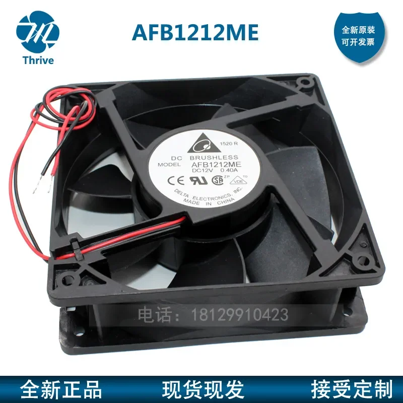Original Delta AFB1212ME A02 12V 0.40A 12038 12CM 3-wire Projector Fan for Delta