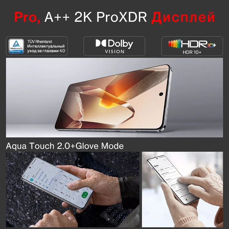 OnePlus 13 Global Smartphone - Snapdragon 8, 6000mAh, 100W SuperVOOC