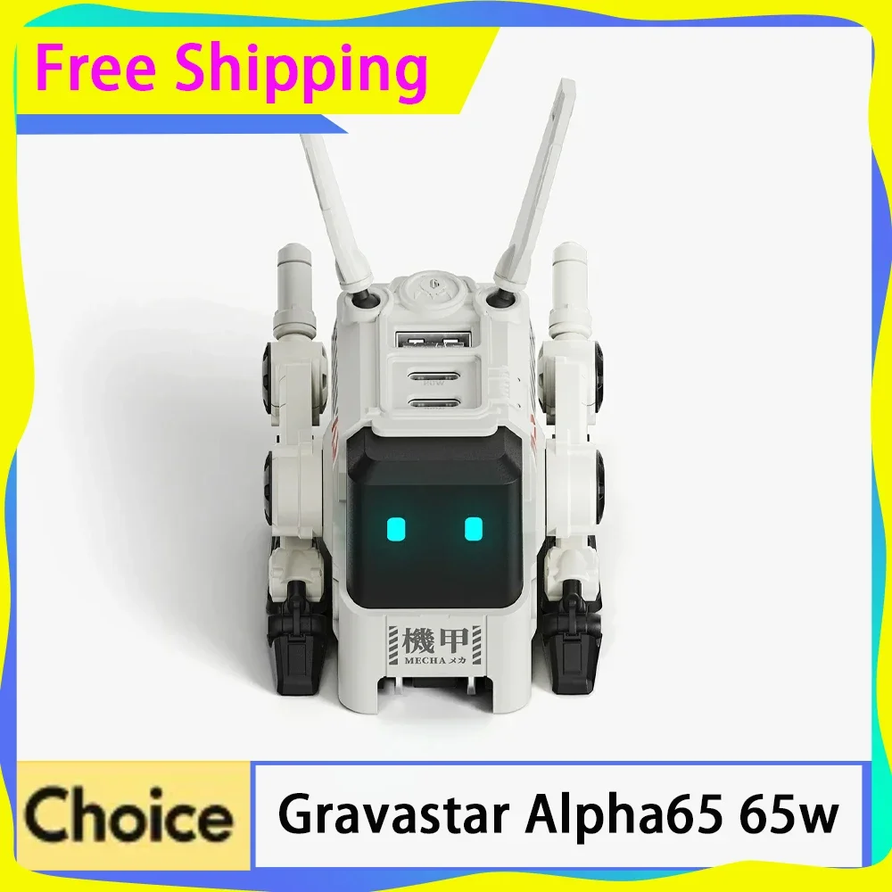 

Gravastar Alpha65 Быстрое зарядное устройство Gan 65 Вт Dog Type-C Зарядное устройство для Iphone 14 13 Pro Max Ipad Xiaomi Зарядное устройство для телефона Настольный ноутбук