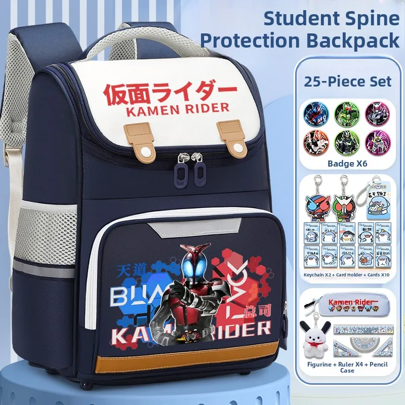 ultra-lightweight-emperor-riding-collaborative-school-bag-for-boys-primary-three-to-six-grade-reducing-burden-backpack