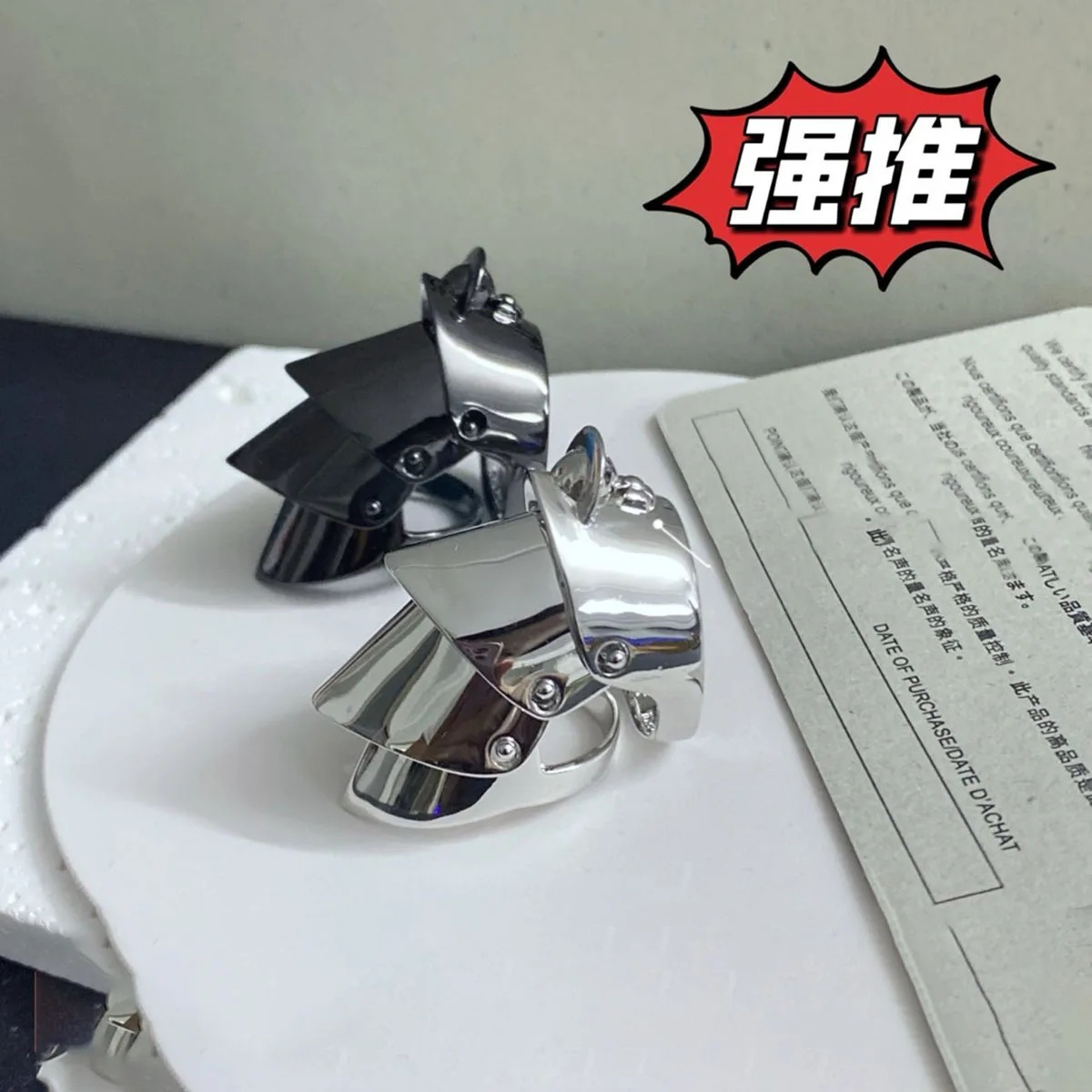 

Punk-style mechanical armor stainless steel rings for men and women
