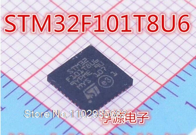 

STM32F101 STM32F101T8U6 STM32F410CBU6 QFN36 48 Оригинальный запас на складе