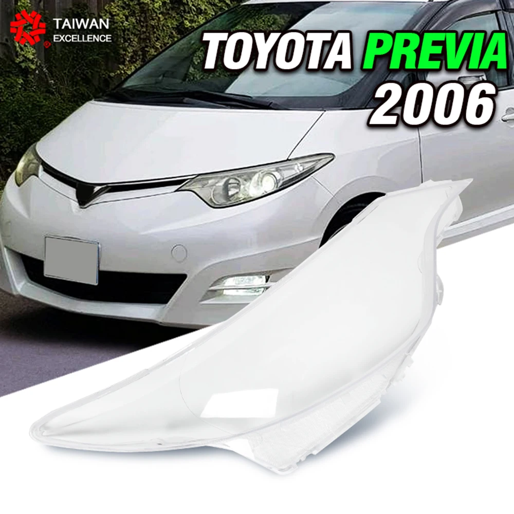 

Прозрачная накладка на переднюю фару для Toyota Previa 2006, абажур, стеклянная накладка на переднюю фару автомобиля