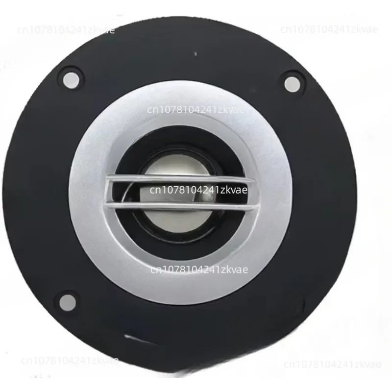 

Fever voice coil treble head unit car speaker modified home car stereo