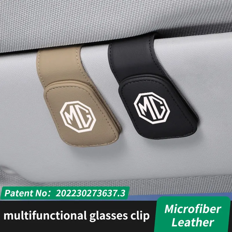 MG السيارات سيارة نظارات تخزين كليب الشمس قناع النظارات الشمسية سيارة النظارات الشمسية كليب فاتورة كليب مشبك بطاقة متعددة الوظائف مايكرو الألياف