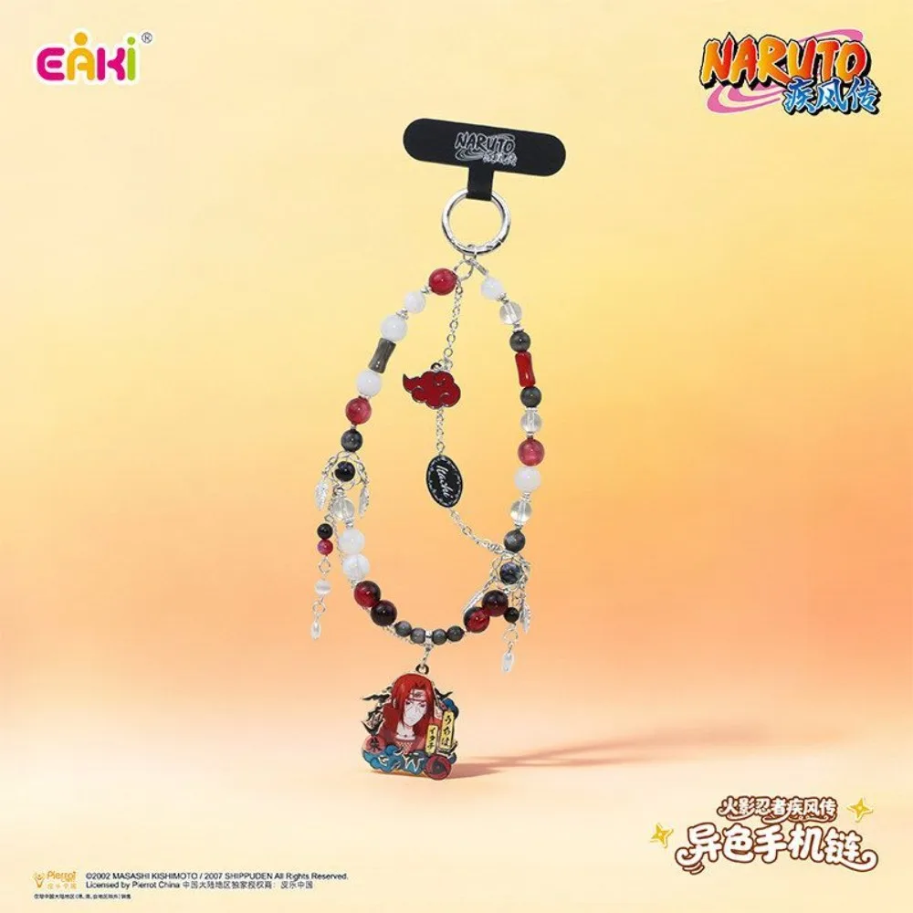 EAKI Naruto Shippuden Color Variant Series Bead Mobile Phone Chain Naruto And Sasuke Trendy Toy Accessory Collectible Anime Gift view 3