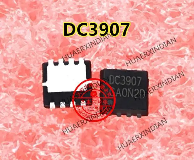 DC3907 DC3907Z 1ชิ้น QFN8การรับประกันคุณภาพใหม่และดั้งเดิม