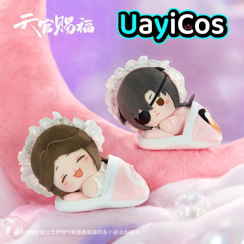 

Оригинальная 15 см TGCF Tian Guan Ci Fu Xielian Huacheng, мягкая плюшевая кукла Sweet Dream Lying, аниме-игра, брелок для ключей, сумка, игрушка, детский подарок