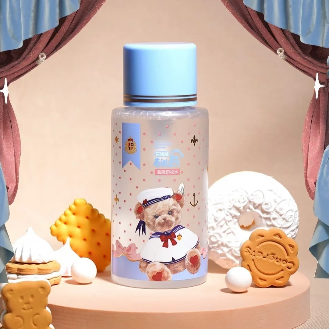RARE Flower Knows Love Bear Teddy Bear Spa Makeup Remover 300ml