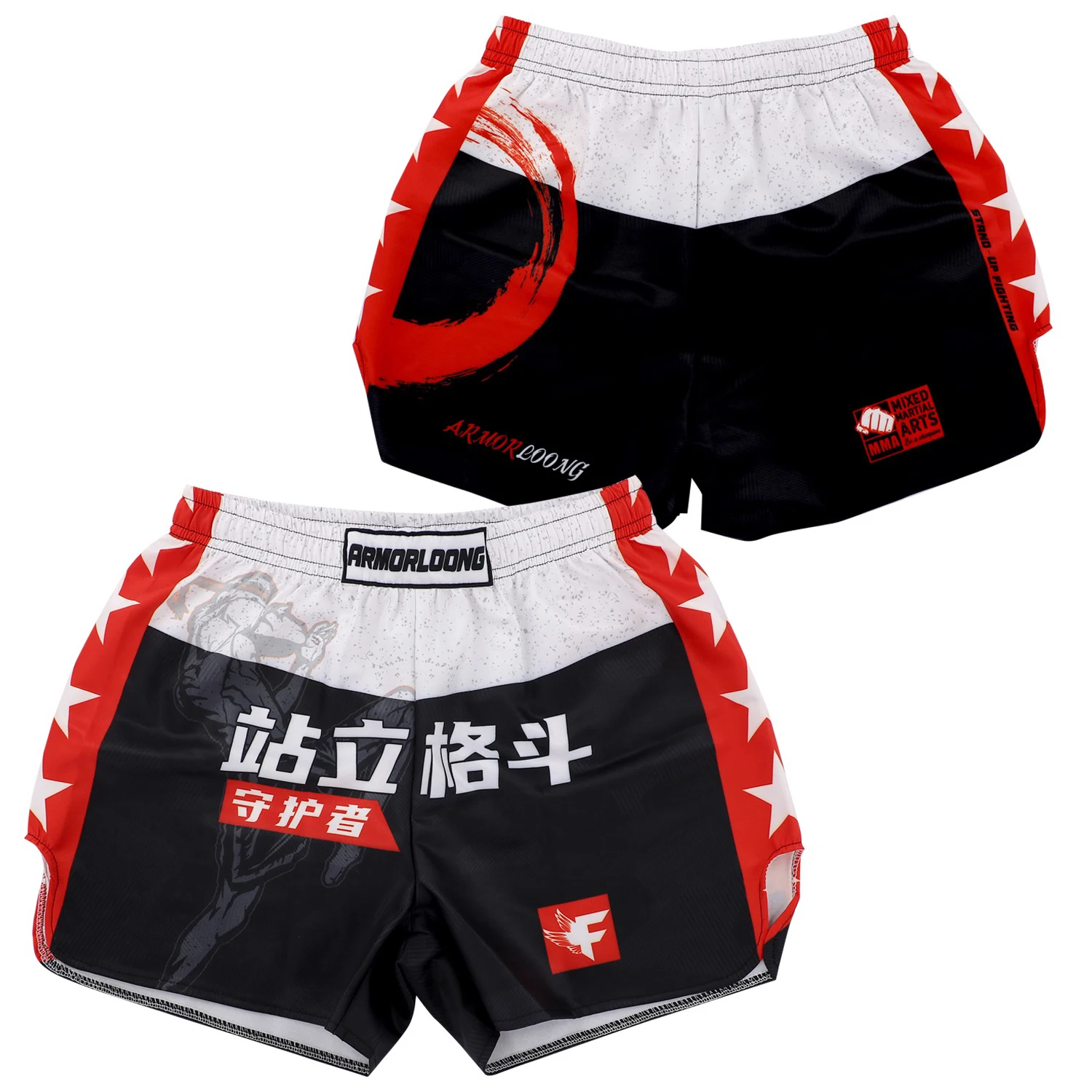 Boxing Shorts Men Women Dragon Tiger Muay Thai Shorts Sparring Grappling Cage Fighting Kickboxing Shorts Martial Arts Clothing