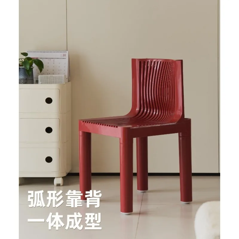 

Nordic Style Hollow Plastic Dining Chair - Thickened Creative Backrest Chair for Home & Vintage Restaurant Use Restaurant Chair