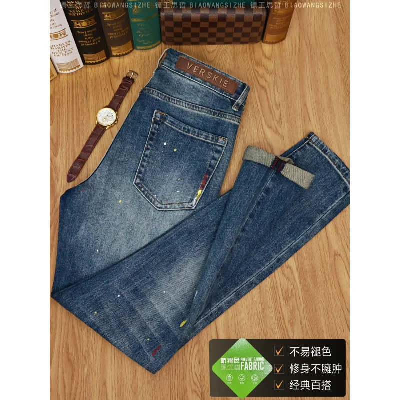 두꺼운 청바지 남성용 신상 블루 핸드페인팅 그래피티 레트로 슬림핏 바지 가을 겨울 2025