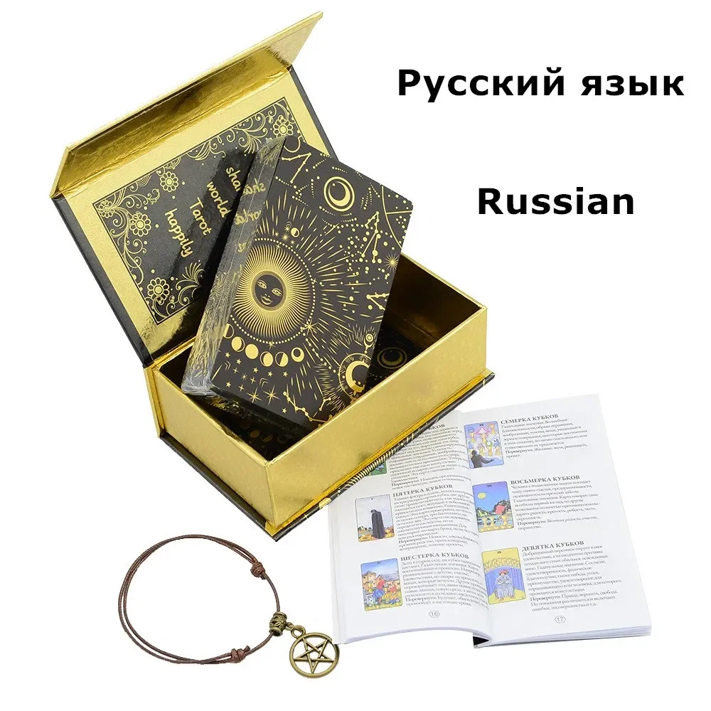 high-quality-plastic-tarot-card-russian-manual-luxury-divination-card-prediction-chess-card-emotion-game-russian-market-gift-box