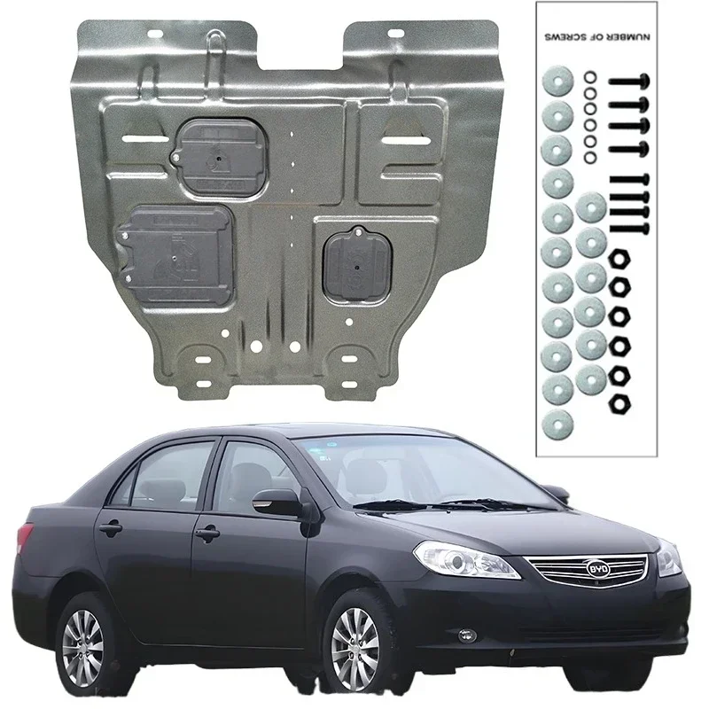 Higher Quality Alloy Under Engine Guard Mudguard Board Splash Shield Mud Fender Plate Panel For BYD G3 2010-2015 1.5L 1.8L