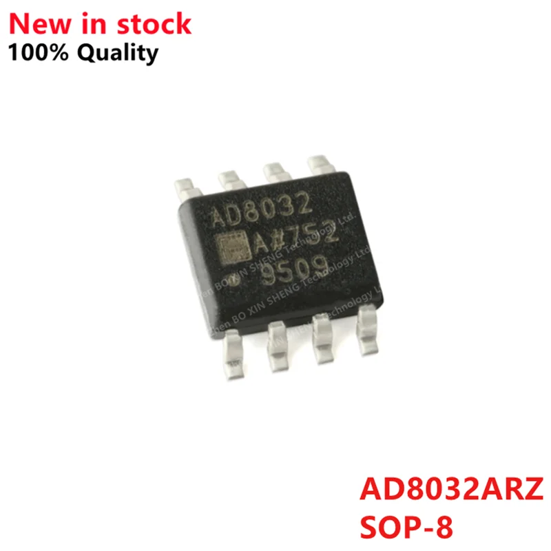 5PCS AD8032ARZ-REEL7 AD8032ARZ Marking AD8032 SMD SOP-8 Operational amplifier IC