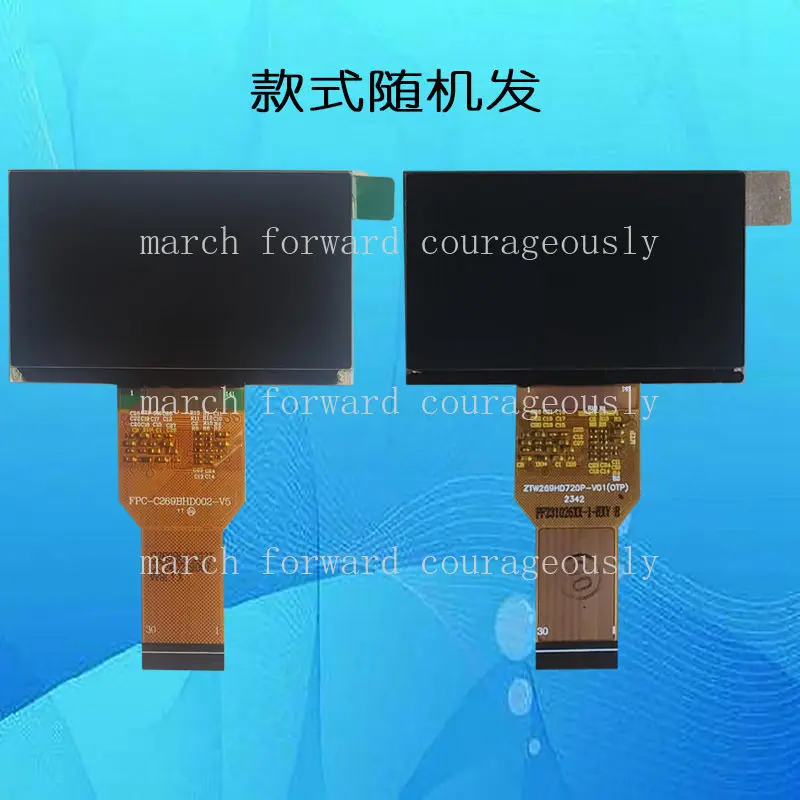 fpc-c269bhd002-v5-v4-c269bhd002t-プロジェクター-lcd-スクリーン迅速配送