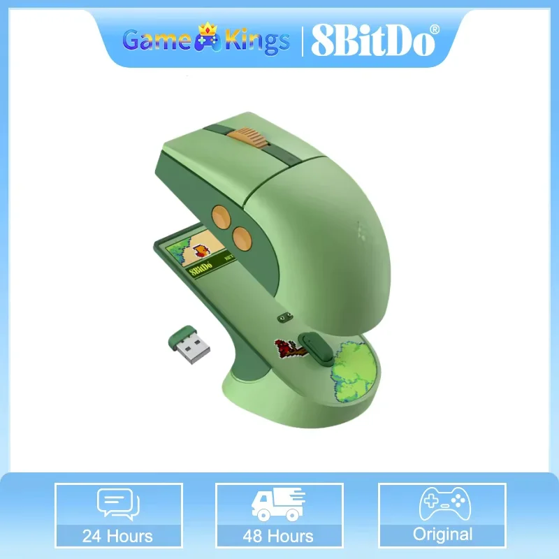 8Bitdo Retro R8 Wireless Gaming Mouse 3-Modes Gaming Mice 4K Polling Rate With Charging Dock, 4 Side Buttons, PAW 3395, 26K DPI