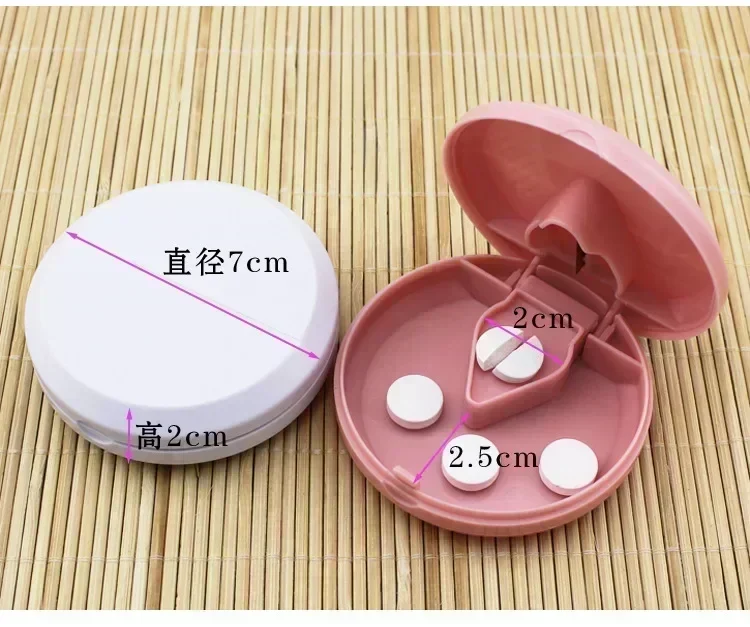 المحمولة قاطعة حبوب الفاصل تقسيم تخزين الطب قطع مقصورة حامل الصندوق السفر حبة حالة الطب المخدرات حبوب منع الحمل الحاويات #6