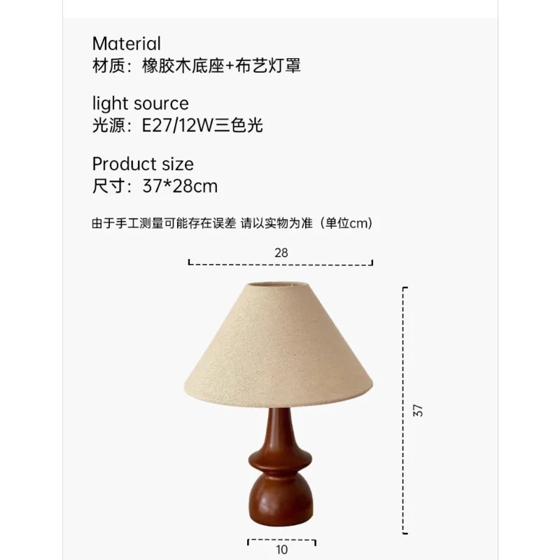 Japanese Classical Cloth Art Lampshade Solid Wood Floor Lamp LED Living Room Bed-chamber Homestay Study Tea House Standing Light
