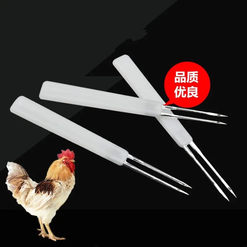 50PCS Chicken with double thorn acne needle Birds smallpox vaccine pigeon poultry immune sting of chickens and ducks goose