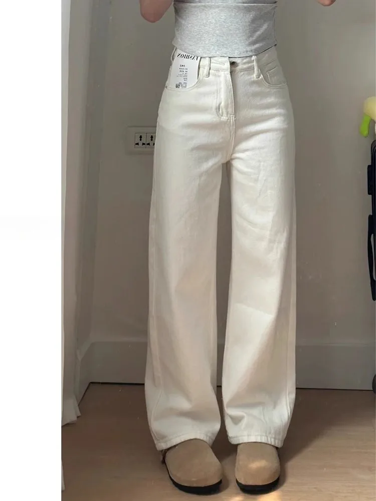

Широкие брюки с высокой талией, свободный крой, белые джинсы скинни, женские осенние новые джинсовые брюки большого размера с драпировкой прямого кроя