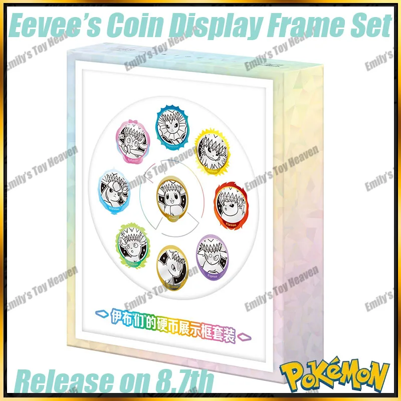 pre-sale-new-authentic-pokemon-simplified-chinese-eevee's-coin-display-frame-set-9-coins-inside-collectible-display-box