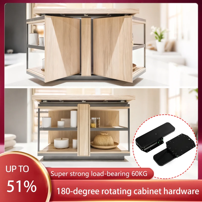 

Square 180 Degree Rotating Corner Cabinet Hardware With Rotating Base Track For Creative Furniture Hidden Display Storage