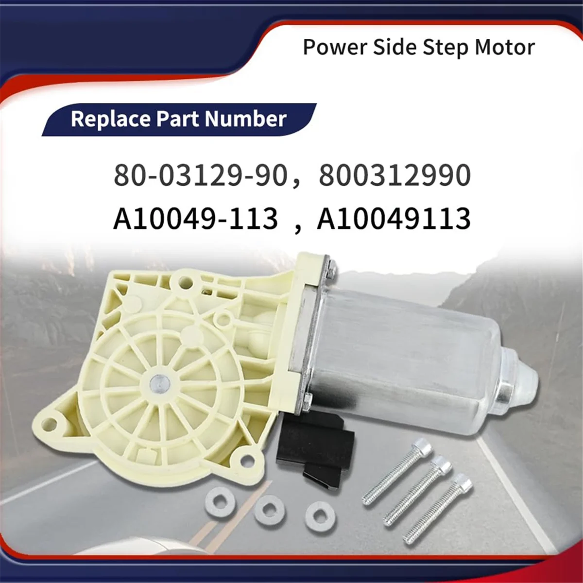 800312990 for AMP Research Electric Side Stepper Motor 80-03129-90 A10049-113