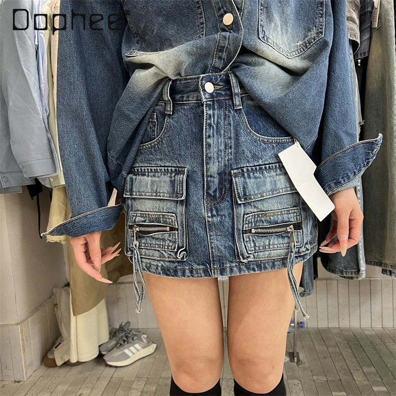 Spring New Korean Fashion Hot Girl Y2K Loose Slim Denim Skirt High Waist Double Pocket Jean Skirt Women Sweet Cool A-line Skirts