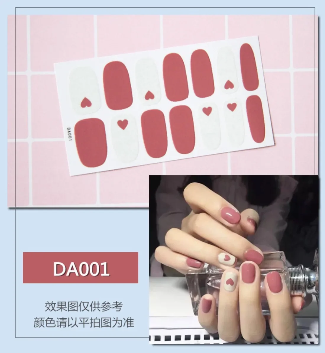 14p Nail Art Nail Sticker Designs Full Coverage Removable Press On Nails Stickers Girls Cute Childish Pink Love Nails Stickers