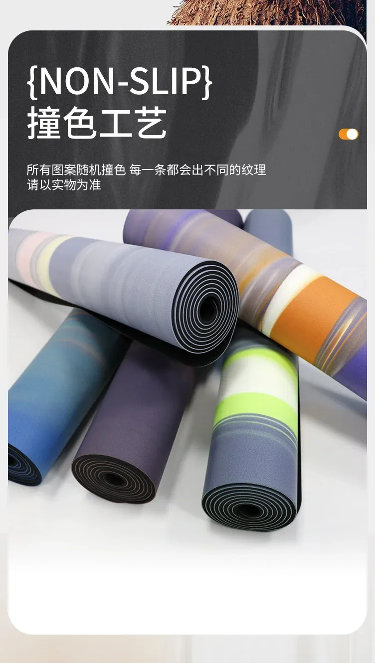 Zen Rhyme 5mm Yoga Mat Natural Rubber Silk Pu Fitness Anti-Slip Wear-Resistant Anti-Shock Sport Gym Exercise Workout