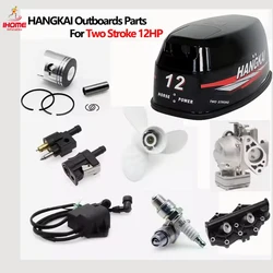 HANGAKI Outboard Motor Parts for 2-Stroke 12 HP Outboards Accessory Marine Engine Throttle Cable Propeller Spark Plug Gear