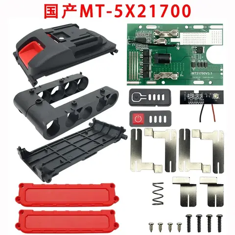 5X21700 리튬 이온 배터리 케이스 상자 보호 회로 기판 PCB Lomvum Zhipu Hongsong Jingmi Makita 18V 배터리 용 원본 없음