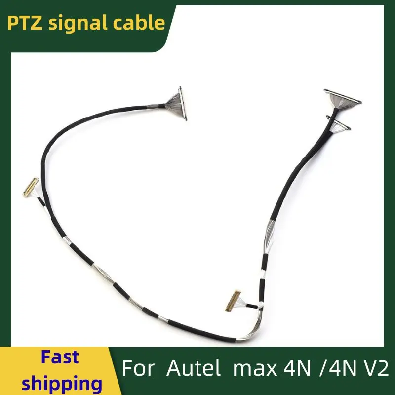 Original New Gimbal…