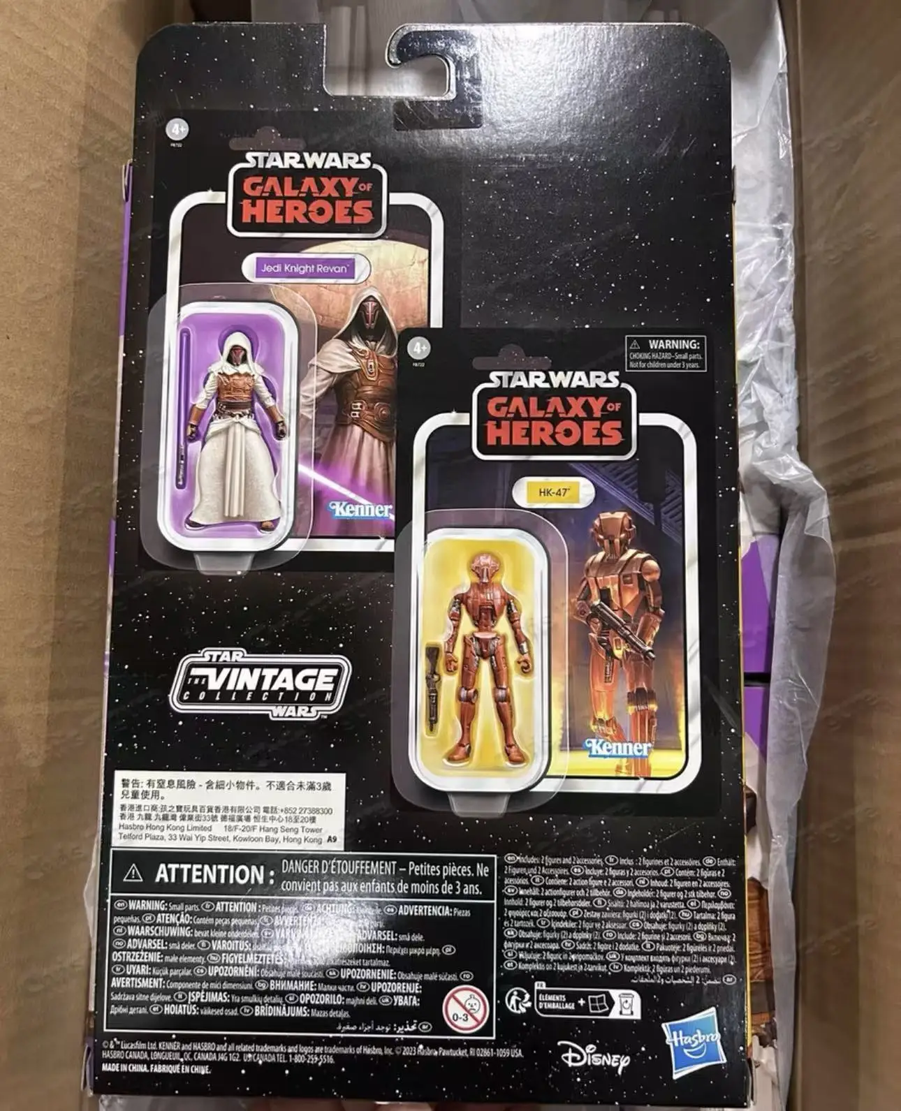 In Stock Ships Within 18 Hours Star Wars Galaxy of Heroes HK-47 and Jedi Knight Revan Action Figure Model Toy Retro Series - view 5