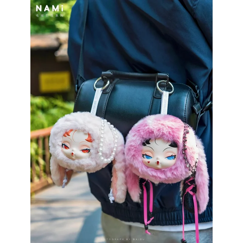 

В наличии DODO NAMI Twinkle Bunny Series Подвеска Брелок Виниловое Лицо Mystery Box Аниме Фигурки Игрушки Модная Плюшевая Игрушка Подарок