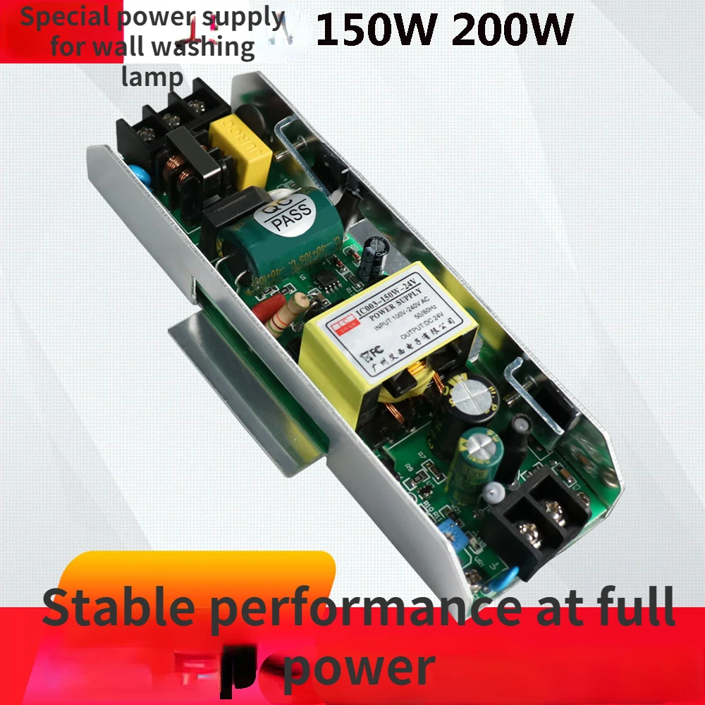 

Wall washer special power supply 150W 200W outdoor waterproof indoor LED linear light spotlight universal replacement power supp